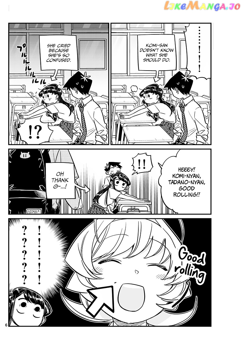 Komi Can
